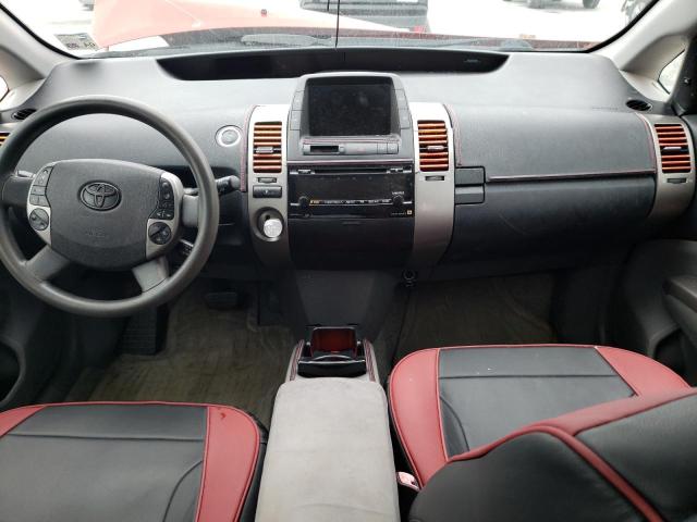 Photo 8 from auction – 2008 TOYOTA PRIUS with VIN JTDKB20U287742985