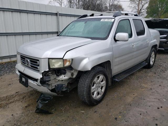 HONDA RIDGELINE 2007 with VIN 2HJYK16517H531277 - Photo from auction