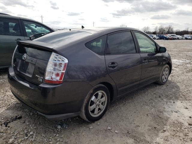 Photo 3 from auction – 2009 TOYOTA PRIUS with VIN JTDKB20U393466857