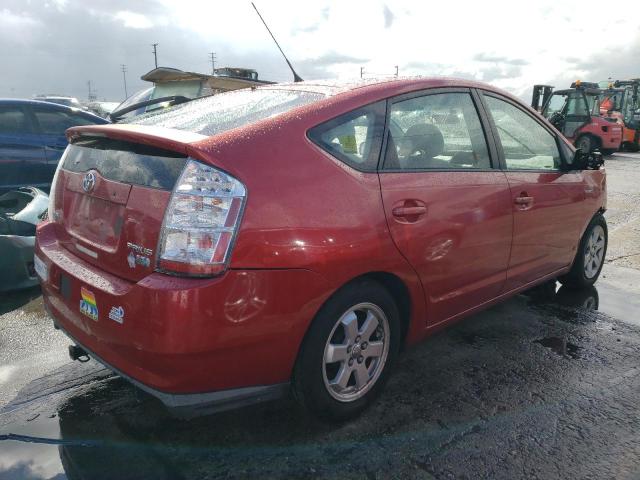 Photo 3 from auction – 2007 TOYOTA PRIUS with VIN JTDKB20U477673991