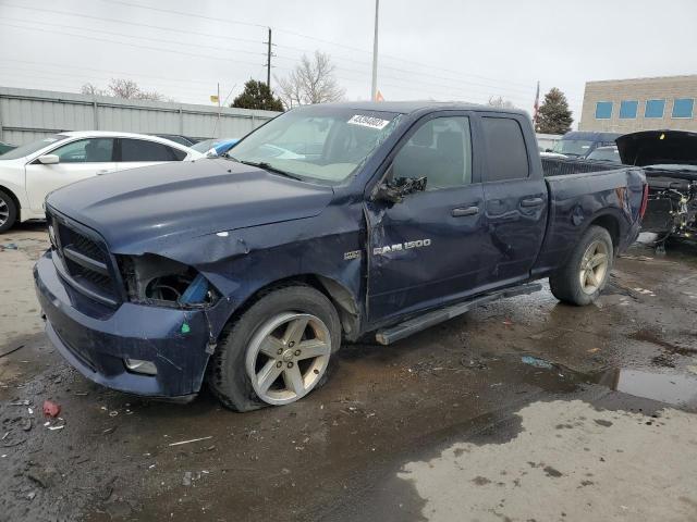 DODGE RAM 1500 S 2012 with VIN 1C6RD7FT5CS318539 - Photo from auction