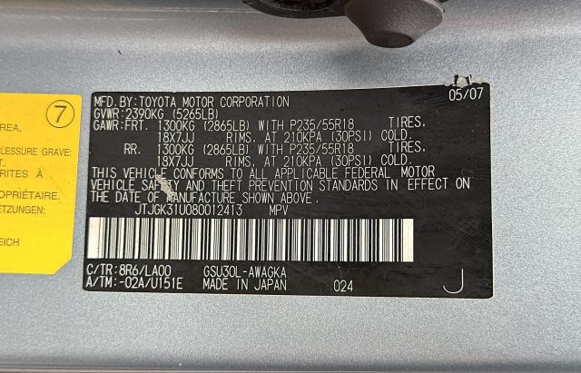 Photo 10 from auction – 2008 LEXUS RX 350 with VIN JTJGK31U080012413