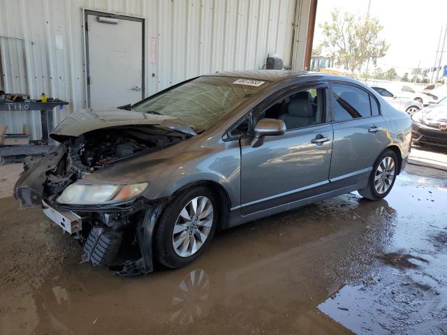 Photo 1 from auction – 2011 HONDA CIVIC EXL with VIN 19XFA1F94BE027814