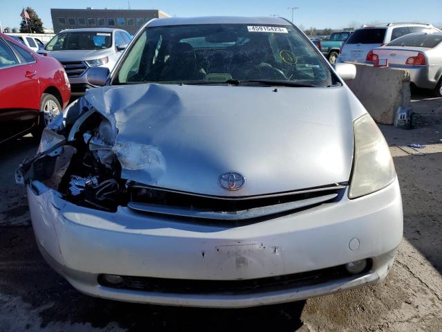 Photo 5 from auction – 2006 TOYOTA PRIUS with VIN JTDKB20U967515158