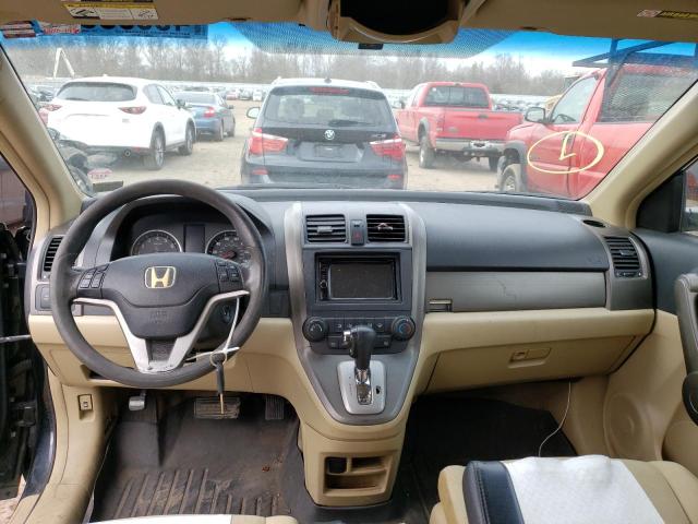 Photo 8 from auction – 2008 HONDA CR-V with VIN JHLRE48538C049240