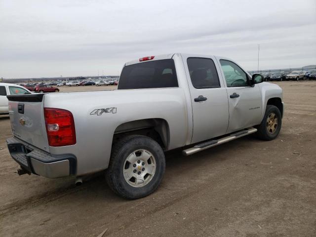 Photo 3 from auction – 2010 CHEVROLET SILVERADO with VIN 3GCRKSE32AG130911