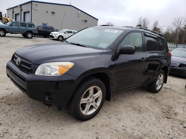 TOYOTA RAV4 2007 with VIN JTMBD33V076031987 - Photo from auction