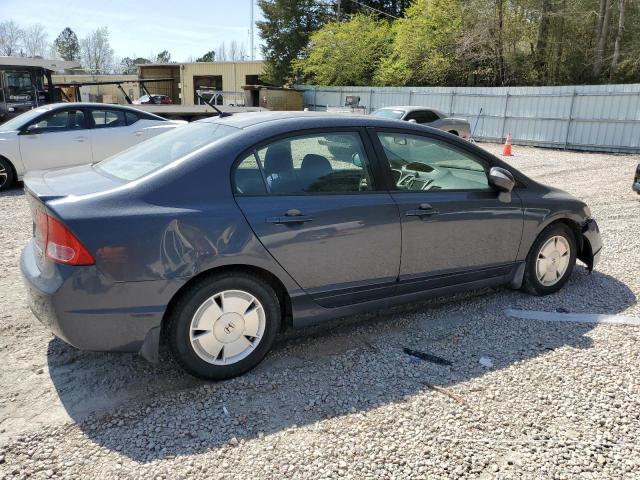 Photo 3 from auction – 2006 HONDA CIVIC HYBR with VIN JHMFA36286S012412