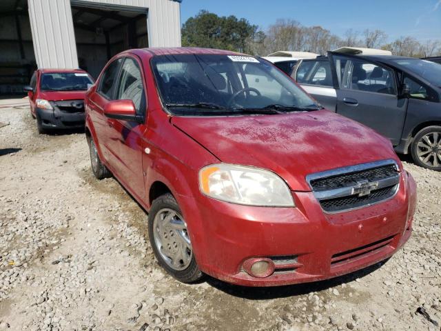 Photo 4 from auction – 2007 CHEVROLET AVEO with VIN KL1TD56677B109412