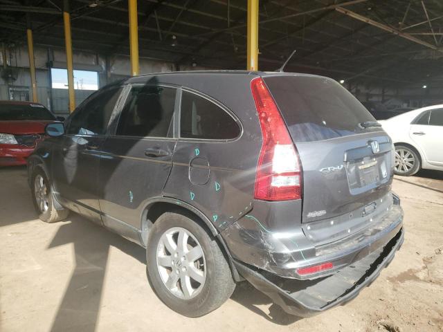Photo 2 from auction – 2011 HONDA CR-V SE with VIN 5J6RE3H44BL044354