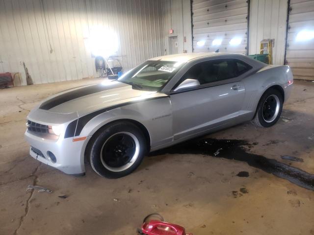 Photo 1 from auction – 2010 CHEVROLET CAMARO LS with VIN 2G1FA1EV1A9178470