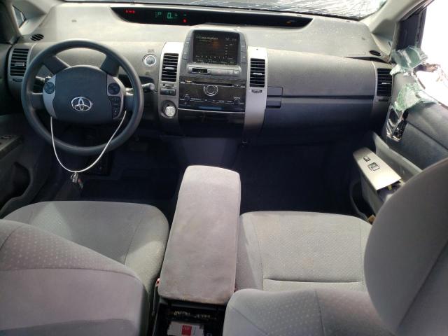 Photo 8 from auction – 2008 TOYOTA PRIUS with VIN JTDKB20U387759973