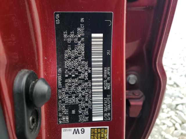 Photo 14 from auction – 2006 TOYOTA HIGHLANDER with VIN JTEDP21A160114691