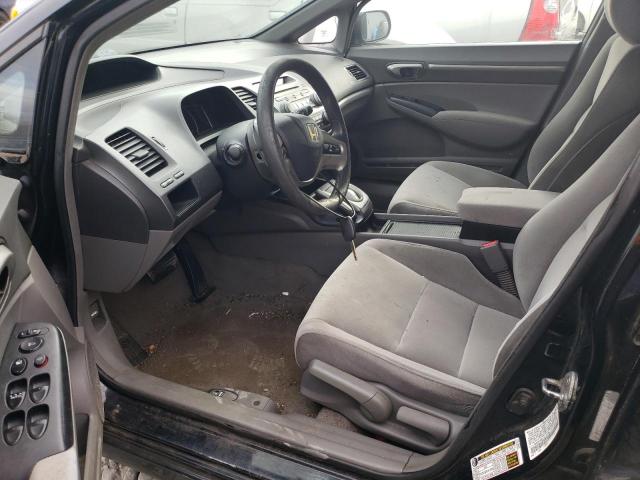 Photo 7 from auction – 2007 HONDA CIVIC EX with VIN 1HGFA16807L112186