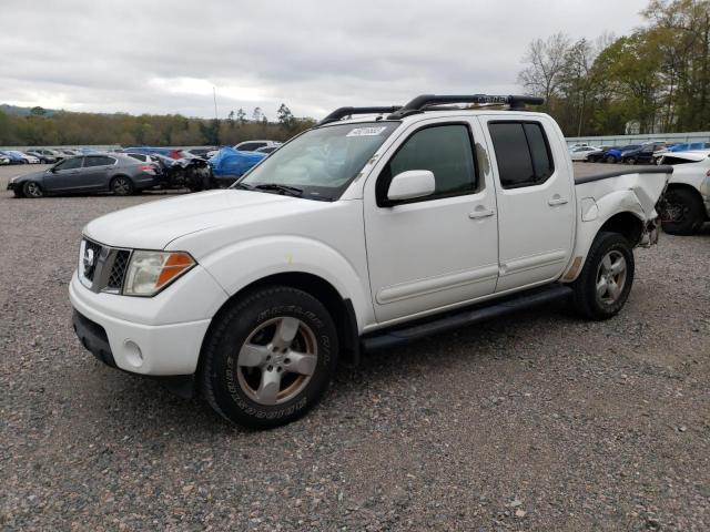 Photo 1 from auction – 2005 NISSAN FRONTIER C with VIN 1N6AD07U85C401882