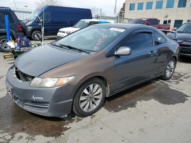 Photo 1 from auction – 2010 HONDA CIVIC EX with VIN 2HGFG1B80AH508742