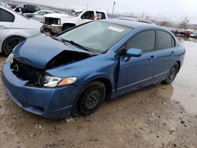 Photo 1 from auction – 2010 HONDA CIVIC LX with VIN 19XFA1F58AE045244