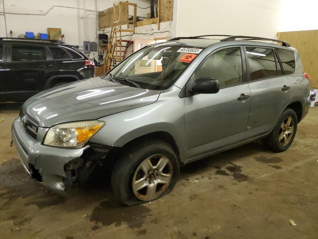 TOYOTA RAV4 2006 with VIN JTMBK33V565006853 - Photo from auction