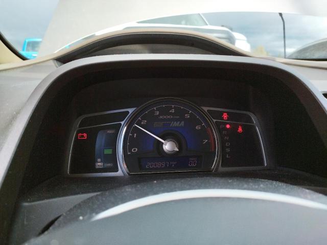 Photo 9 from auction – 2006 HONDA CIVIC HYBR with VIN JHMFA36226S025205