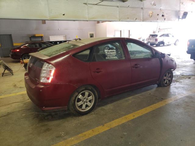 Photo 3 from auction – 2005 TOYOTA PRIUS with VIN JTDKB20U553108380