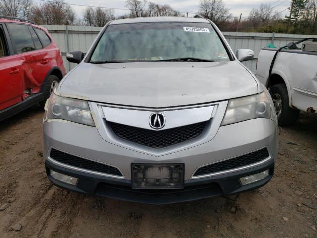 Photo 5 from auction – 2010 ACURA MDX with VIN 2HNYD2H2XAH524059
