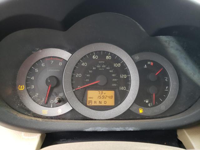 Photo 9 from auction – 2010 TOYOTA RAV4 with VIN JTMZF4DV4AD023908