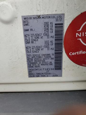 Photo 14 from auction – 2018 NISSAN ROGUE S with VIN 5N1AT2MT1JC714534