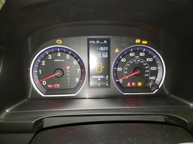 Photo 9 from auction – 2007 HONDA CR-V EX with VIN JHLRE48537C005298