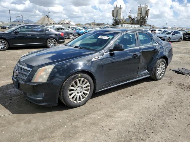 CADILLAC CTS 2011 with VIN 1G6DA5EY2B0146531 - Photo from auction