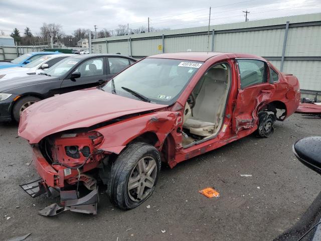CHEVROLET IMPALA LS 2008 with VIN 2G1WB58K881268889 - Photo from auction