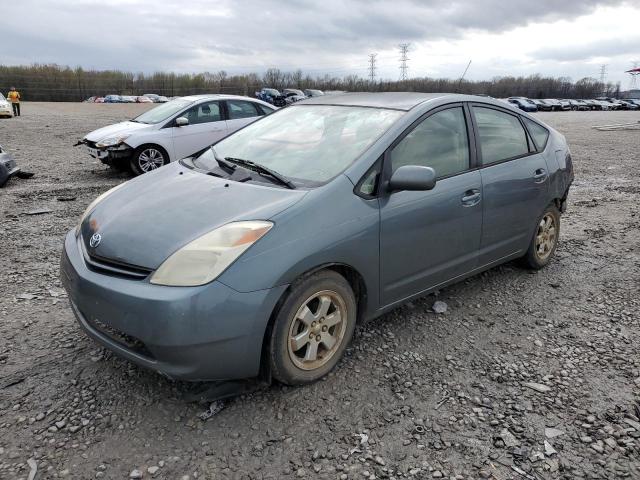Photo 1 from auction – 2004 TOYOTA PRIUS with VIN JTDKB22U040010435