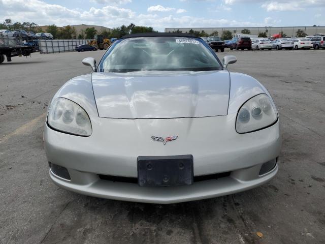 Photo 5 from auction – 2006 CHEVROLET CORVETTE with VIN 1G1YY36U765128117