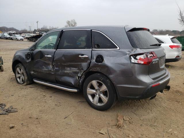 Photo 2 from auction – 2010 ACURA MDX TECHNO with VIN 2HNYD2H4XAH515590
