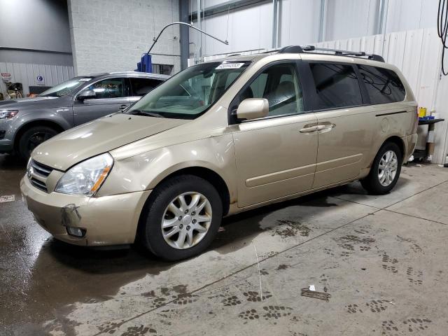 KIA SEDONA EX 2007 with VIN KNDMB233X76181922 - Photo from auction