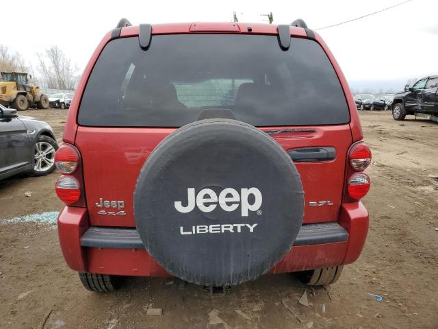 Photo 6 from auction – 2007 JEEP LIBERTY SP with VIN 1J4GL48K57W557703