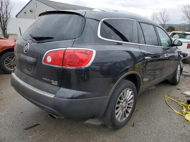 Photo 3 from auction – 2008 BUICK ENCLAVE CX with VIN 5GAER237X8J258789