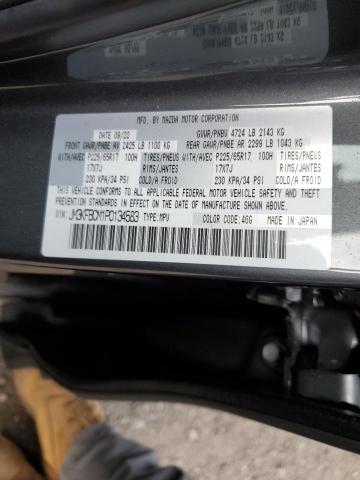 Photo 14 from auction – 2023 MAZDA CX-5 PREFE with VIN JM3KFBCM1P0134583