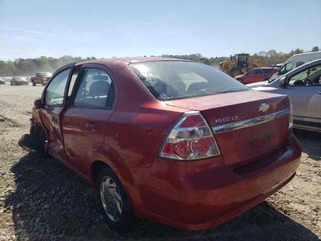 Photo 2 from auction – 2007 CHEVROLET AVEO with VIN KL1TD56677B109412