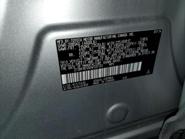 Photo 14 from auction – 2014 TOYOTA RAV4 XLE with VIN 2T3RFREVXEW135133