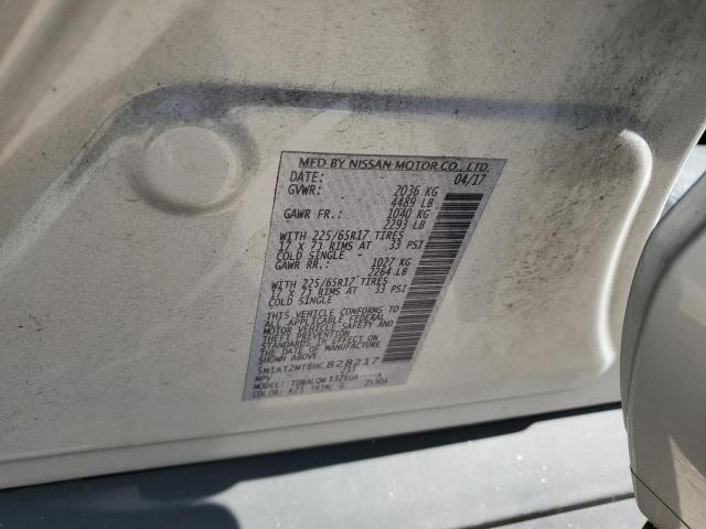 Photo 14 from auction – 2017 NISSAN ROGUE S with VIN 5N1AT2MT8HC828217