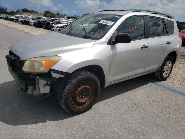 TOYOTA RAV4 2008 with VIN JTMZD33VX85113165 - Photo from auction