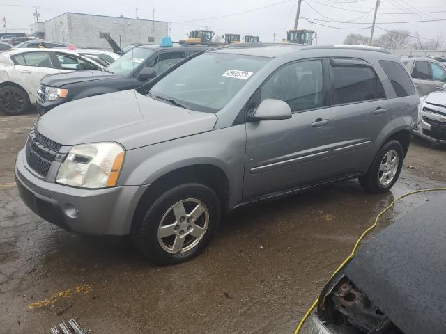 Photo 1 from auction – 2006 CHEVROLET EQUINOX LT with VIN 2CNDL63F166041275