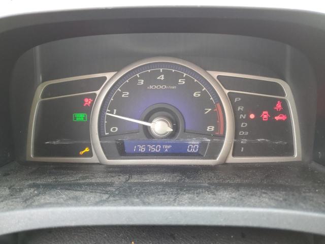 Photo 9 from auction – 2007 HONDA CIVIC LX with VIN 1HGFA16547L033464