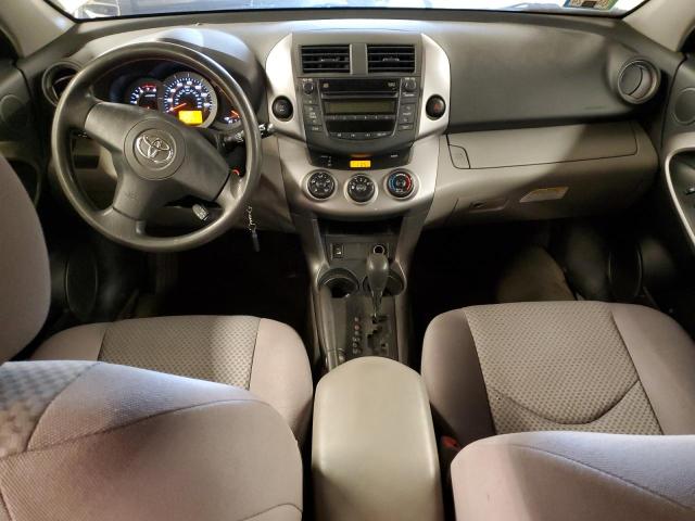Photo 8 from auction – 2007 TOYOTA RAV4 with VIN JTMBK33V275033865