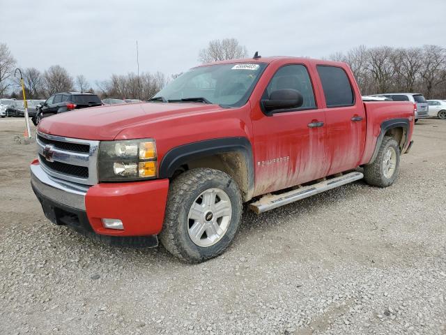 CHEVROLET SILVERADO 2008 with VIN 2GCEK133581329448 - Photo from auction