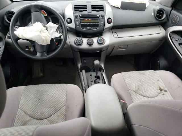 Photo 8 from auction – 2008 TOYOTA RAV4 with VIN JTMBK33VX85051466