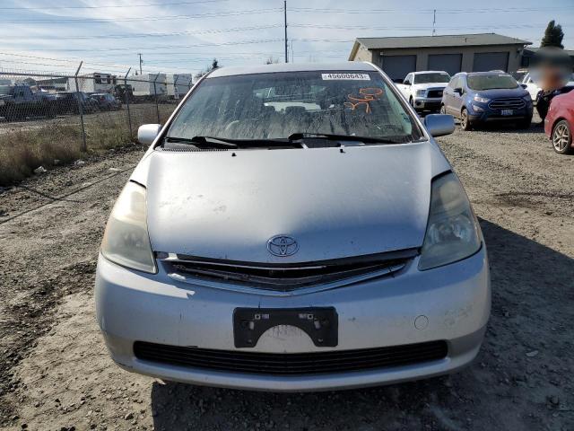Photo 5 from auction – 2006 TOYOTA PRIUS with VIN JTDKB20U067060958