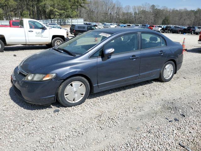 HONDA CIVIC HYBR 2006 with VIN JHMFA36286S012412 - Photo from auction