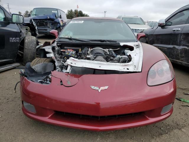 Photo 5 from auction – 2006 CHEVROLET CORVETTE with VIN 1G1YY25U065115530