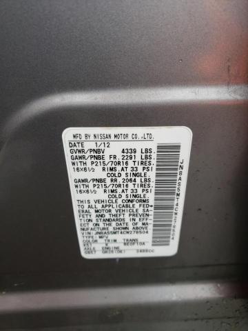 Photo 14 from auction – 2012 NISSAN ROGUE S with VIN JN8AS5MT4CW278504